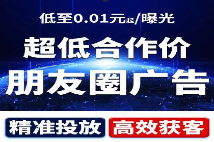 谷歌SEM广告效果评估：医疗行业的成功实践